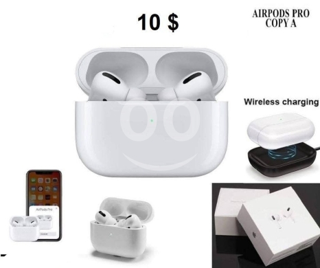 Mobile accessories in Mejdlaya - سماعات إيربودز برو كوبي A مع شحن لاسلكي | AirPods Pro Copy A with Wireless Charging