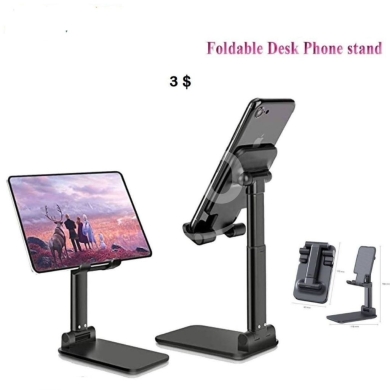 Mobile accessories in Mejdlaya - حامل مكتبي قابل للطي للهواتف والأجهزة اللوحية | Foldable Desk Phone and Tablet Stand