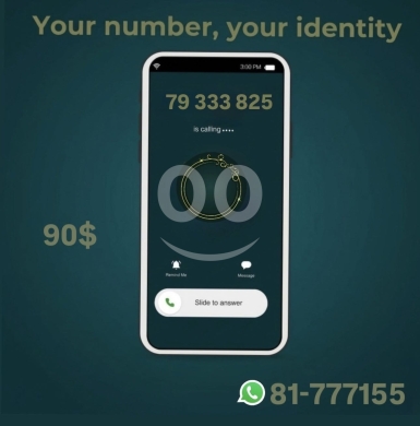 Alfa special numbers — 3