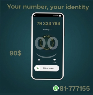 Alfa special numbers — 9