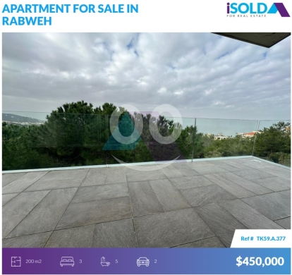 Other real estate in Rabweh - Furnished 200m2 apartment+sea view 4sale in Rabweh-شقة للبيع في الربوةTK59A377