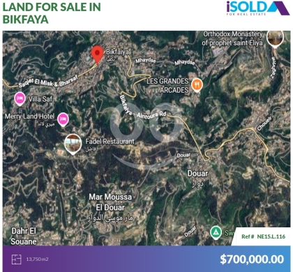Lands for sale in Bikfaya - 13750 m2 Land with Prime Location 4sale in Bikfay-أرض للبيع في بكفياNE15L116