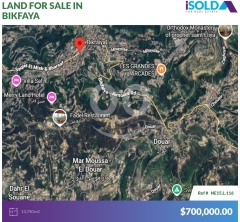 13750 m2 Land with Prime Location 4sale in Bikfay-أرض للبيع في بكفياNE15L116