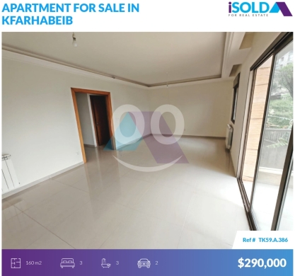Apartments for sale in kfarhbeib - 160m2 apartment+Sea view 4sale in Kfarhabeib - شقة للبيع في كفرحبابTK59A386