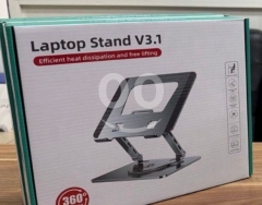 Laptop Stand V3.1 Adjustable & Rotating