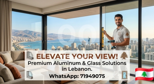 Home Repair in Aley - The "Strength & Insulation" aluminum lebanon