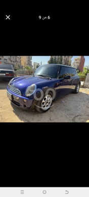 Mini in Abou Samra - طرابلس ابو سمرا هاتف 70425949