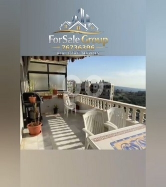 Apartments for sale in Baawerta - شقق للبيع في بعورته | Modern Apartment for Sale in Baaouerta Damour Area Project Kraidli 130m²