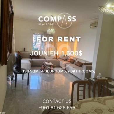 شقق للإيجار في جونيه - شقة مفروشة للإيجار في جونيه - غدير | Furnished Apartment for Rent in Jounieh - Ghadir