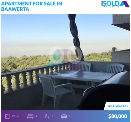 Apartments for sale in Baawerta - Furnished 3 bedroom apartment+mountain view 4sale in Baawerta - بعورتةMB60A85