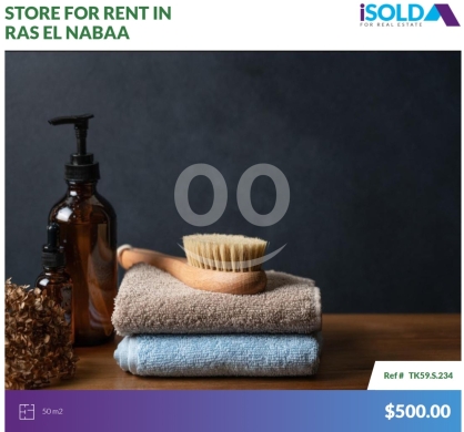Commercials for rent in Ras El Nabaa - 50m2 Hair dresser, beauty shop/spa 4rent in Rass el Nabaa - رأس النبعTK59S234