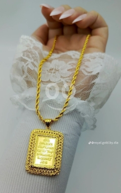المنيه بحنين — 3