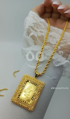 المنيه بحنين — 2