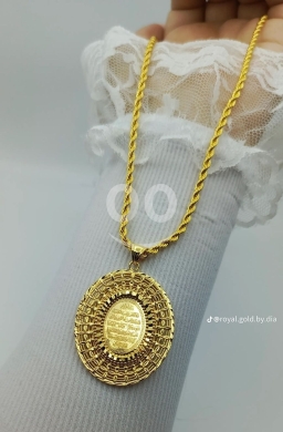 المنيه بحنين — 7