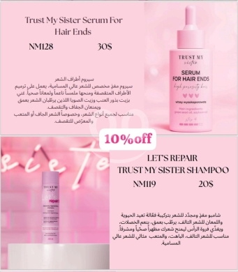 Santé & Beauté dans Baakline - سيروم لترميم الأطراف وشامبو للشعر التالف من Trust My Sister | Trust My Sister Repair Shampoo & Serum