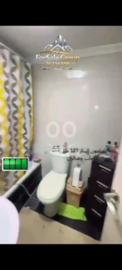 Apartments for sale in Bchamoun - شقة مميزة للبيع في بشامون (الينار) - إطلالة ومواصفات رائعة | Apartment for Sale in Bashamoun Al-Yann