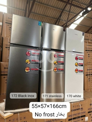 Heating & cooling appliances in Beirut City - براد جنرال بخار 170-172 متوفر بألوان ستانلس، أسود وأبيض | General No Frost Refrigerator 170-172