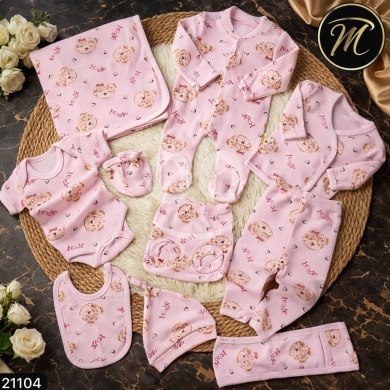 Baby & Kids Stuff in Bhorsaf - طقم مواليد قطن 100% متكامل 10 قطع - كود 21104 بسعر 22$ | Premium 10-Piece Cotton Baby Gift Set