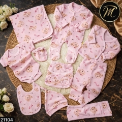 طقم مواليد قطن 100% متكامل 10 قطع - كود 21104 بسعر 22$ | Premium 10-Piece Cotton Baby Gift Set
