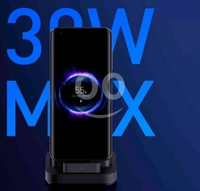 Mi powerbank — 4