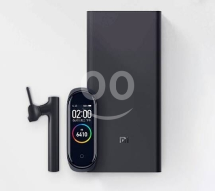 Mi powerbank — 2