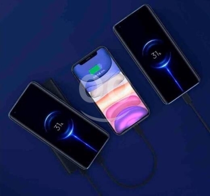 Mi powerbank — 3