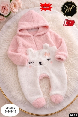 Produits pour bébés et enfants dans Bhorsaf - أفارول بيبي فرو تركي ناعم ضد الحساسية - كود 9894 بسعر 11$ | Soft Turkish Fleece Baby Romper