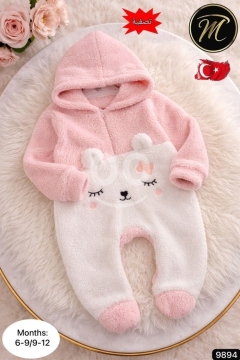 أفارول بيبي فرو تركي ناعم ضد الحساسية - كود 9894 بسعر 11$ | Soft Turkish Fleece Baby Romper
