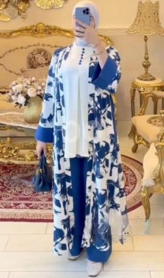 طقم نسائي 3 قطع مشجر بنطلون كتان وكارديجان | 3-Piece Floral Set Linen Pants & Cardigan