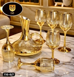 طقم إبريق زجاجي ذهبي فاخر مع 6 أكواب | Luxury Gold Glass Pitcher & 6-Cup Set