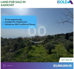 Great opportunity-13,800m2 land+sea view 4sale in Aamchit-أرض في عمشيتJZ10L193
