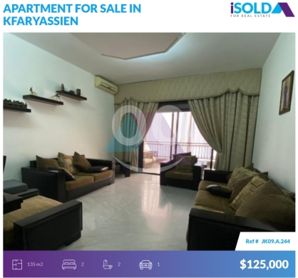 Apartments for sale in Kfar Yassine - Furnished 2 bedroom apartment+sea view 4sale in Kfaryassine - كفرياسين JK09A244