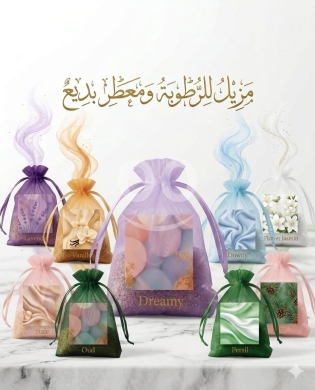 Autres biens dans Dawhet Aramoun - Dreamy