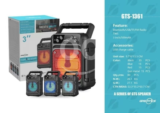 Mobile accessories in Saida - سبيكر بلوتوث GTS-1361 حجم مدمج وصوت نقي بسعر اقتصادي | GTS-1361 Bluetooth Speaker 3-inch