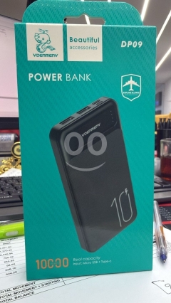بور بانك تصميم أنيق وأداء قوي بسعر مميز | Power Bank Elegant Design