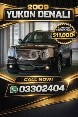 جي إم سي في مدينة بيروت - GMC Yukon Denali year 2009 $11,000