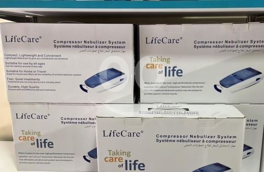 Health & Beauty in Achrafieh - جهاز استنشاق البخار لايف كير لعلاج التنفس | LifeCare Compressor Nebulizer System 220V