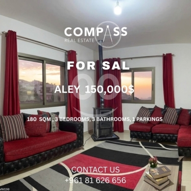 Apartments for sale in Aley - شقة مفروشة للبيع في عاليه مع إطلالة بحرية | Furnished 180sqm Apartment for Sale in Aley