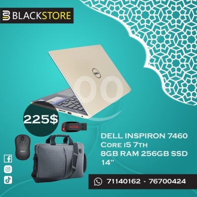 قطع غيار الكمبيوتر وملحقات البرامج في طرابلس - لابتوب Dell Inspiron 7460 i5 جيل سابع بـ225$ | Dell Inspiron 7460 Core i5 7th Gen 14"