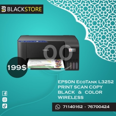 Computers Parts & Software Accessories in Tripoli - طابعة Epson EcoTank L3252 ملونة لاسلكية بـ199$ | Epson EcoTank L3252 Wireless Print Scan Copy