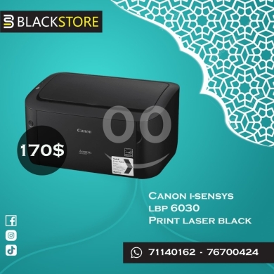 قطع غيار الكمبيوتر وملحقات البرامج في طرابلس - طابعة ليزر Canon i-SENSYS LBP6030 بـ170$ | Canon i-SENSYS LBP6030 Laser Printer Black