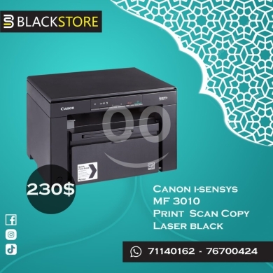 Computers Parts & Software Accessories in Tripoli - طابعة Canon i-SENSYS MF3010 ليزر 3 في 1 بـ230$ | Canon i-SENSYS MF3010 Laser 3-in-1 Printer