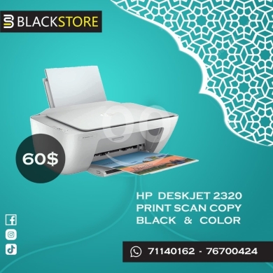 Computers Parts & Software Accessories in Tripoli - طابعة HP DeskJet 2320 ملونة 3 في 1 بـ60$ | HP DeskJet 2320 All-in-One Color Printer