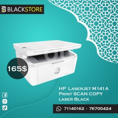 قطع غيار الكمبيوتر وملحقات البرامج في طرابلس - طابعة HP LaserJet M141A ليزر 3 في 1 بـ165$ | HP LaserJet M141A 3-in-1 Monochrome Laser Printer