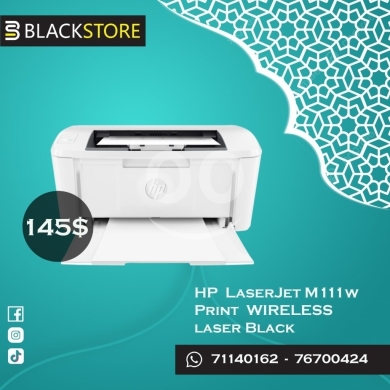 قطع غيار الكمبيوتر وملحقات البرامج في طرابلس - طابعة HP LaserJet M111W ليزر لاسلكية بـ145$ | HP LaserJet M111W Wireless Laser Printer