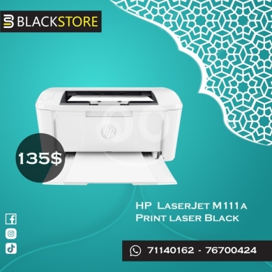 قطع غيار الكمبيوتر وملحقات البرامج في طرابلس - طابعة HP LaserJet M111A ليزر بـ135$ | HP LaserJet M111A Monochrome Laser Printer