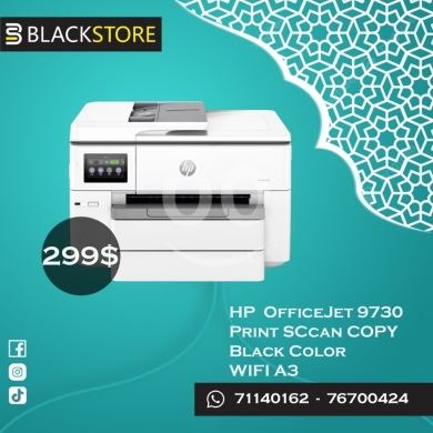 Computers Parts & Software Accessories in Tripoli - طابعة HP OfficeJet 9730 ملونة A3 لاسلكية بـ299$ | HP OfficeJet 9730 A3 Wireless Color All-in-One