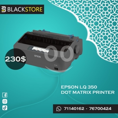 قطع غيار الكمبيوتر وملحقات البرامج في طرابلس - طابعة Epson LQ 350 النقطية (Dot Matrix) بـ230$ | Epson LQ 350 Dot Matrix Printer