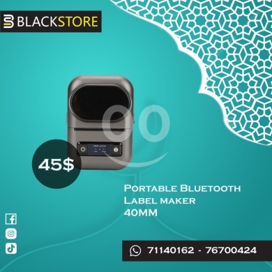 قطع غيار الكمبيوتر وملحقات البرامج في طرابلس - صانع ملصقات محمول (Portable Bluetooth Label Maker) بـ45$ | Portable Bluetooth Label Maker 40mm