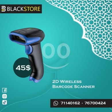 Computers Parts & Software Accessories in Tripoli - ماسح باركود لاسلكي ثنائي الأبعاد (2D Wireless Barcode Scanner) بـ45$ | 2D Wireless Barcode Scanner